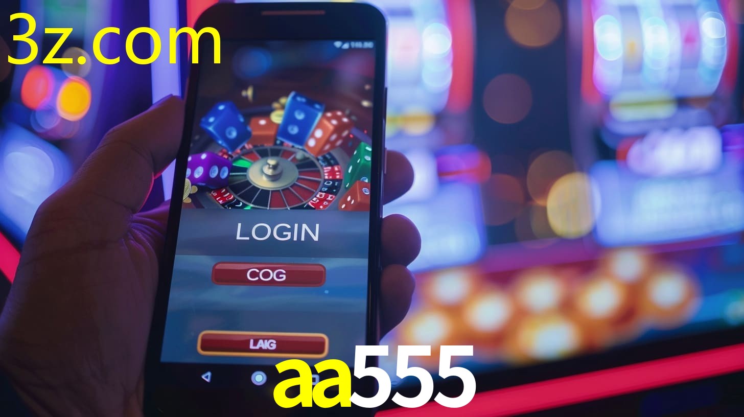 AA555.COM